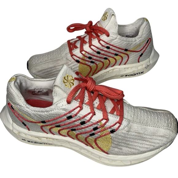 Nike Pegasus Women's 8.5 Turbo Next Nature DM3414-100 Low Top Board Shoes - Picture 1 of 7